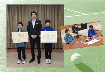 来客　「全日本ジュニアテニス選手権大会2019」大阪府代表の永田瞬選手と鈴木琉斗選手画像