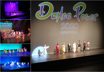 Dance Power 2020 in フェニーチェ堺画像