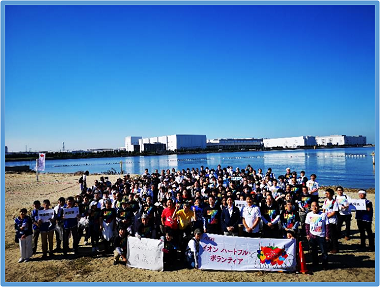 イオングループによる「堺浜自然再生ふれあいビーチ」クリーン活動の画像