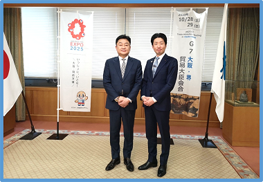 駐大阪大韓民国総領事着任に伴う市長訪問の画像