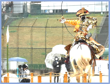 第3回美多彌神社流鏑馬まつりの画像