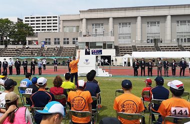 第18回堺市障害者スポーツ大会 総合開会式の画像