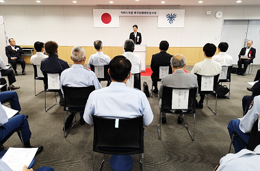 令和5年度堺市危険物安全大会の画像