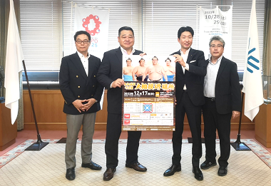 大相撲堺場所開催に係る枝川親方の表敬訪問の画像
