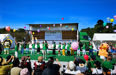 浜寺公園150周年記念オープニングセレモニーの画像