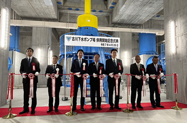 古川下水ポンプ場供用開始記念式典の画像