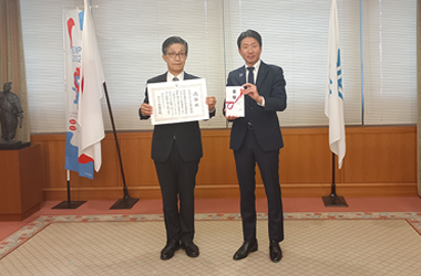 JP コミュニケーションズ株式会社への感謝状贈呈式の画像