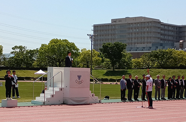 第20 回堺市障害者スポーツ大会 総合開会式の画像