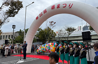 堺まつりオープニングセレモニーの画像