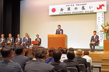 令和7年度堺優良従業員・堺技能功労者表彰式の画像