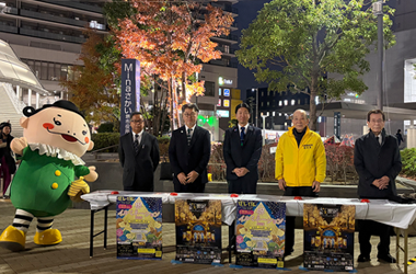 堺イルミネーション2025点灯式の画像