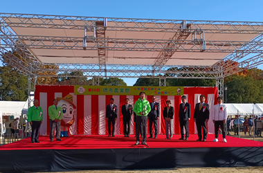 第50回　堺市農業祭の画像