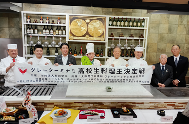 第1回グレーターミナミ高校生料理王決定戦の画像