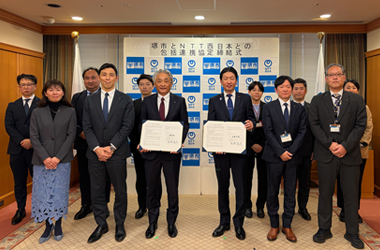 NTT西日本株式会社との包括連携協定締結式の画像