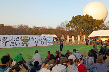 第14回堺よさこいかえる祭りの画像