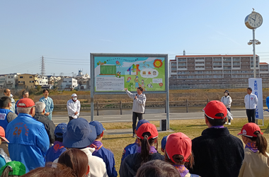 大和川・石川クリーン作戦市長挨拶の画像