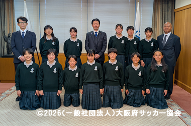 JFAアカデミー堺15期入校生表敬訪問の画像