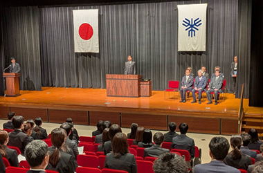 令和8年度新規採用職員辞令交付式の画像