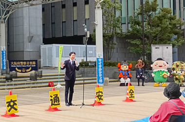 春の交通安全イベント画像