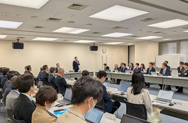 MIRAI SAKAI EXPO会議の画像