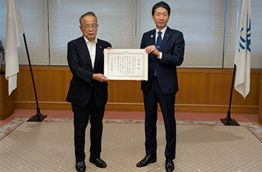 有限会社サクセスフーズへの感謝状贈呈式の画像