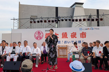 堺大魚夜市、市長挨拶の画像