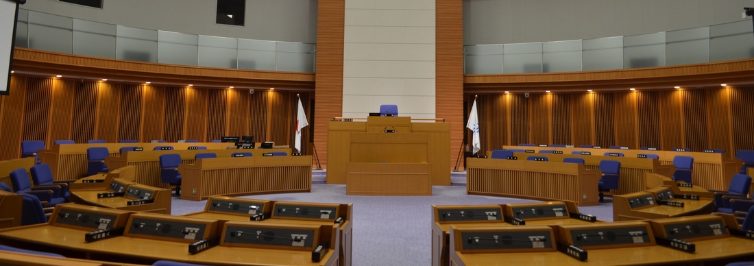 議場
