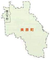 昭和33年7月1日現在の美原町の地図
