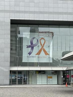 R7タベストリ掲出