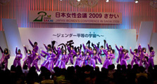 英彰SUMIYO　DANCE　SCHOOLの写真