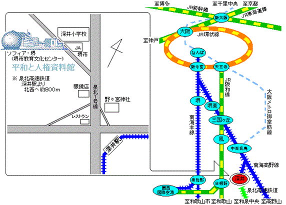 付近地図及び交通網の画像