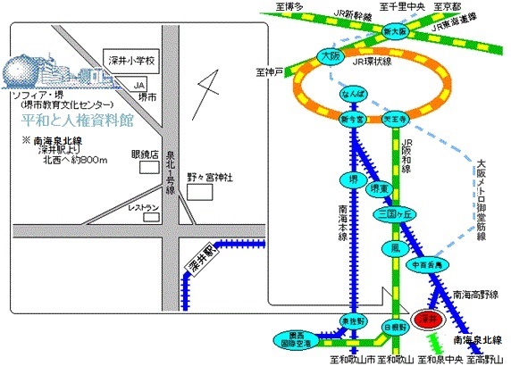 付近地図及び交通網の画像