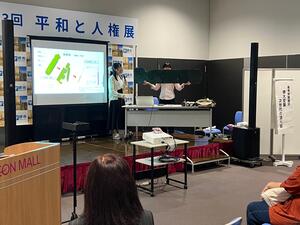 語り部育成の様子