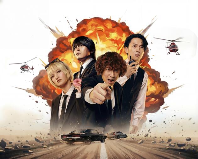 カナブーン画像