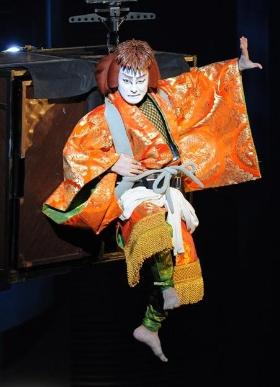 GOEMON