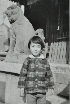 子どもの頃の安井さん