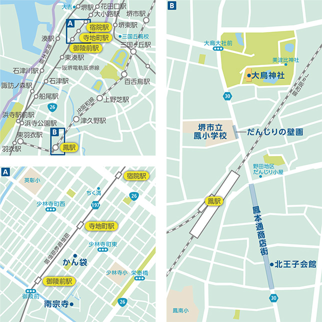 紹介した思い出の場所の地図