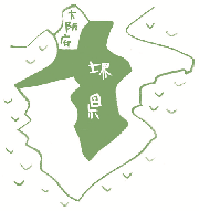 堺県図