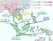 アセアンの地図画像（出典：日本アセアンセンター）