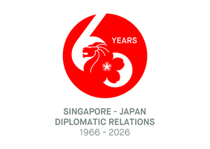 日シンガポール外交関係樹立60周年記念事業ロゴ