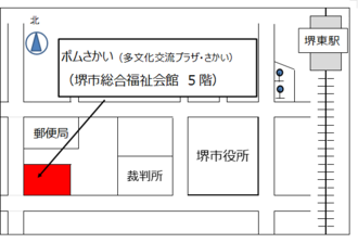 多文化交流プラザ・さかいの地図