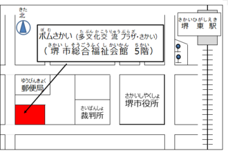 多文化交流プラザの地図