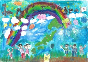 小学生の部　入選作品5
