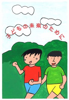 高校の部　入選作品21