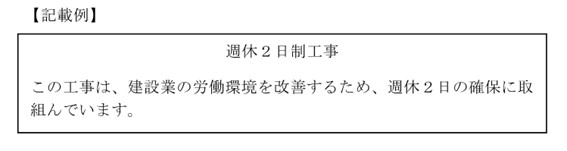 kisairei