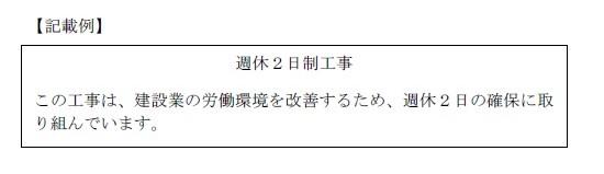 kisairei