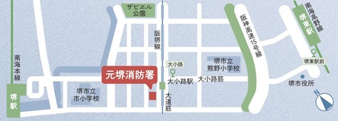 https://www.city.sakai.lg.jp/shisei/toshi/kangoutoshisakainosaisei/yochikatuyo/zantei/cangotrialday.images/accessmap.jpg?utm_source=chatgpt.com