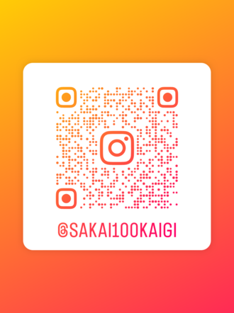 堺市100人カイギ インスタグラム