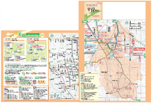 平尾校区バスマップの画像