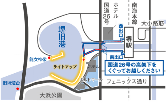 ライトアップ実施場所